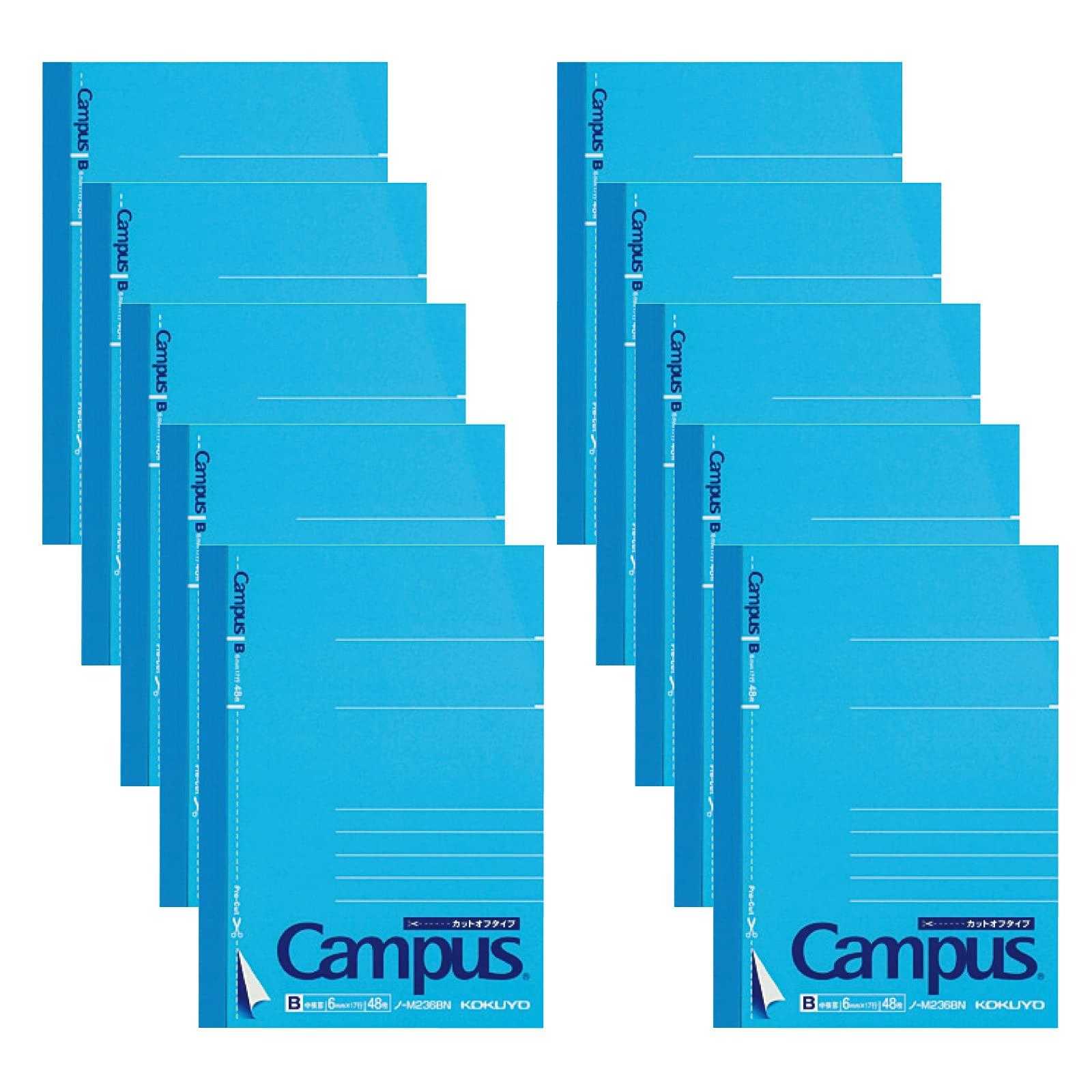 

KOKUYO Campus Набор из 10 тетрадей, отрывной тип, B7, в линейку, страниц, (NO-M236BNX10)