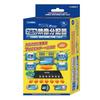 Datasystem Video Distributor RCA Video Distributor LTD003 7-Output