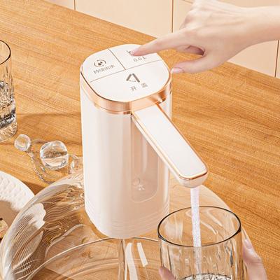Automatic Gallon Bucket Water Pump Quantitative Water Output Rechargeable Electric Water Dispenser Wireless Water Bottle Pump