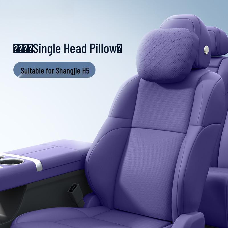 Shangjie H5 Car Headrest & Lumbar Support Kit No Specification