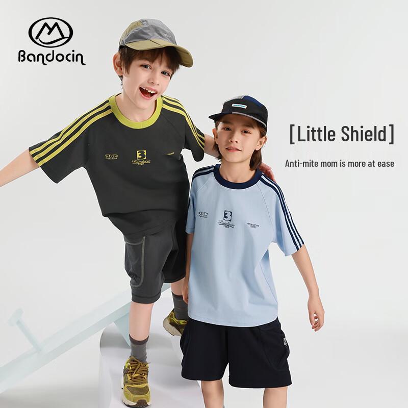 Banduxian Boys' Summer Quick-Dry Cool-Feel Athletic Shorts