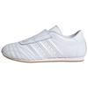 Originals Taekwondo Klassisch Vielseitige Taekwondo Schuhe Damenschuhe Weiß JS4012