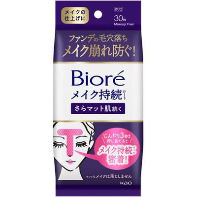 Biore Make Lasting Sheet, glatte, matte Haut, 30 Blatt, 35 ml