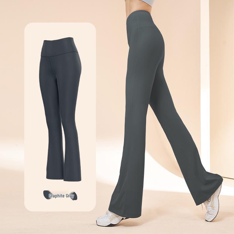 2025 High Waist Seamless Nylon Yoga Pants: Wide Leg, Hip-Lifting, Tummy Control, Stretch Slimming for Women