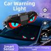 Creative Car Demon Eye Light Suction Cup Installation LED Atmosphere Light  Universal
