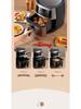 Stainless Steel Large Capacity Oil-Free Air Fryer: New Multifunctional Electric Model