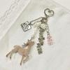 Flocked Flocked Pendant Miniature Animal Bag Charm Flower Bag Hanging Beaded Key Ring  Teens