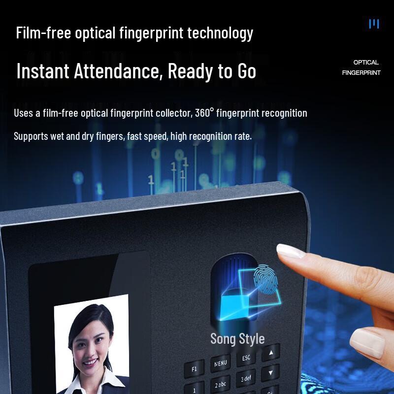 GEPAD Facial and Fingerprint Time Clock CN plug (adapter included)