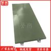 Yushuo Military Green Mobile Storage Pallet