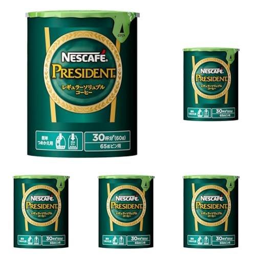 Nescafe President Eco & System Pack 60g - Premium Instant Coffee Refill