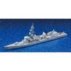 Aoshima Bunka Kyozai 1/700 Waterline Series Japan Maritime Self-Defense Force Destroyer Oonami Plastic Model 008