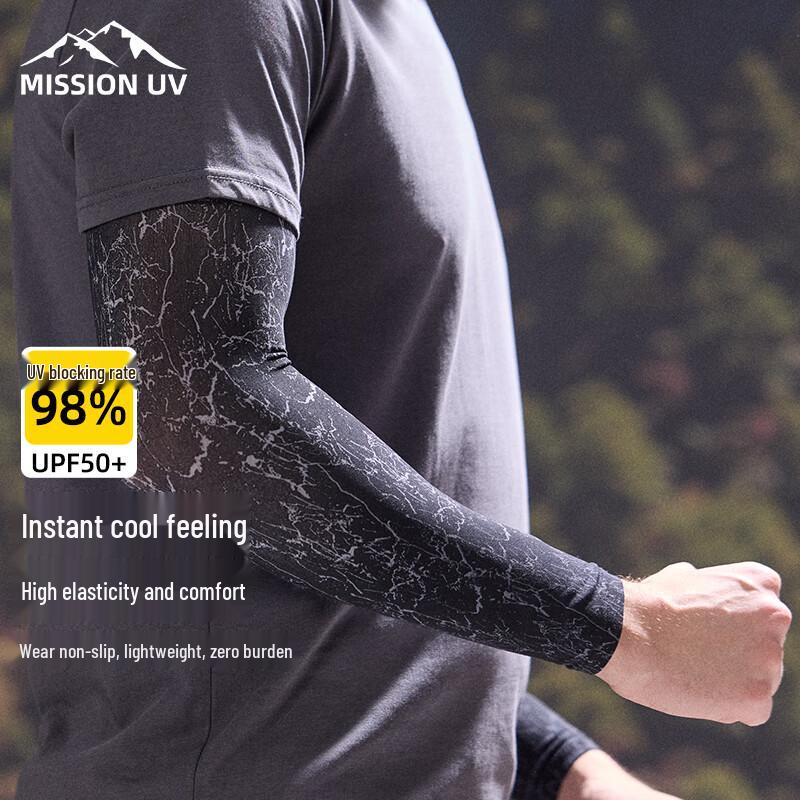 MISSION UV Ice Silk Sun Protection Sleeves