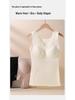 Women's Cashmere Silk Warm Vest Set with Chest Pads - Slim Fit
