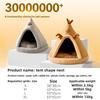 Autumn and Winter Dog Elk Tent Yurt Kennel Warm Thickened Closed Cat Litter Pet Litter