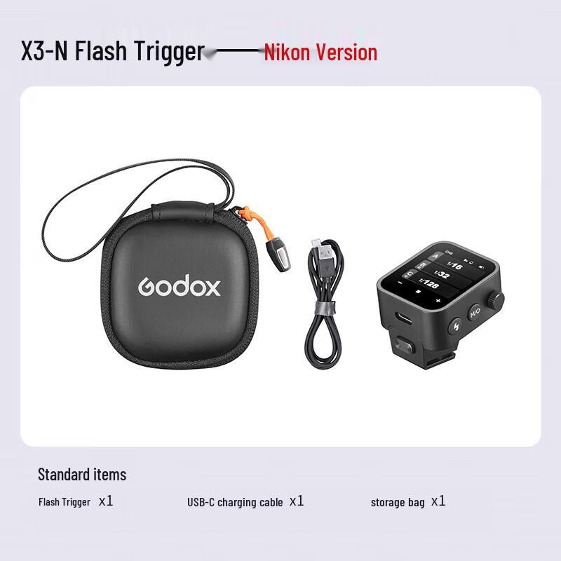 Godox X3 Wireless Touchscreen Flash Trigger