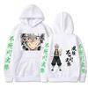 Autumn Winter Anime Shinazugawa Sanemi Graphic Print Hooded Autumn Fleece  Kimetsu No Yaiba Hoodies Sweatshirt
