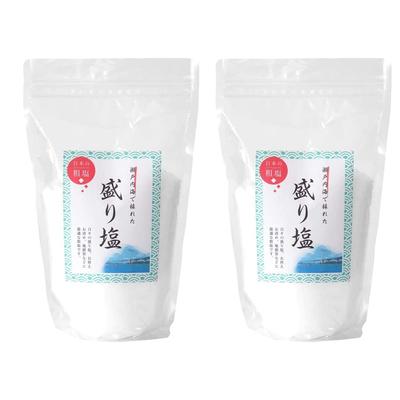 Morishio Purifying Salt, 2kg (2 X 1kg Packs), Offering Salt for Shinto Shrines, Good Luck, Seto Inland Sea Salt