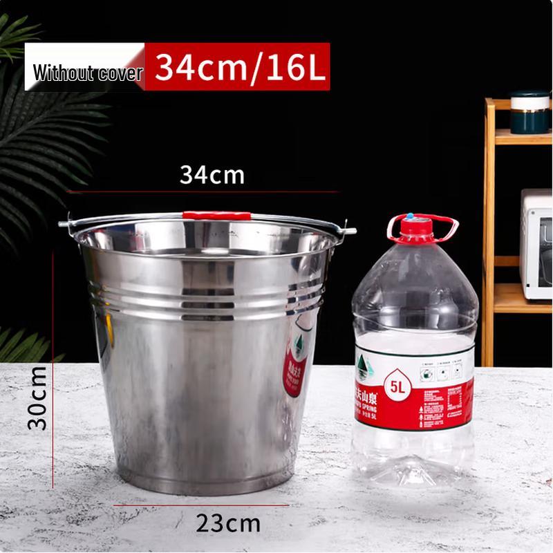 SIFAR Thickened Stainless Steel Portable Water Bucket 32cm