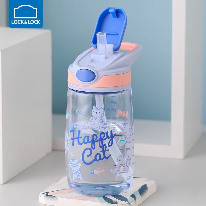 

LOCK&LOCK Children s Straw Water Bottle with Handle