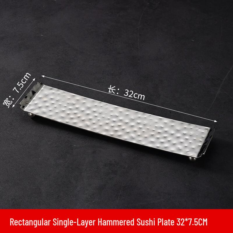 Handun Japanese Style Stainless Steel Sushi & Sashimi Serving Plate