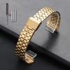 Stainless Steel Strap 18mm for Casio Watchband for F91W F84 F105 F108 A158 A168 AE1200/1300 B650 AQ230 Metal Ultra-thin Bracelet