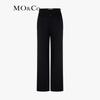 MO&Co. Deconstructed Double Waist High-Waist Worsted Trousers