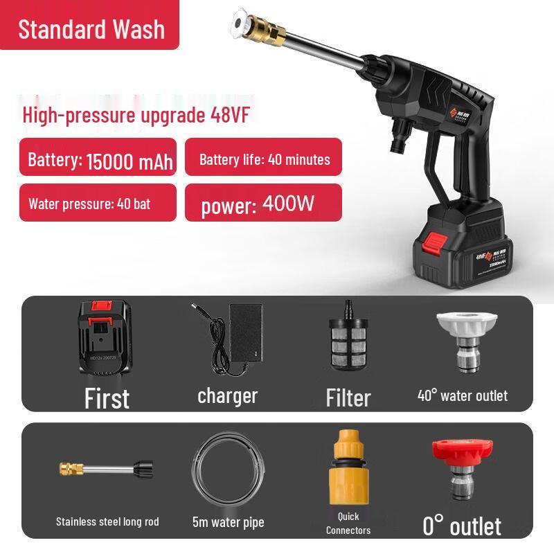 Portable Cordless High-Pressure Car Washer CN plug (adapter included)