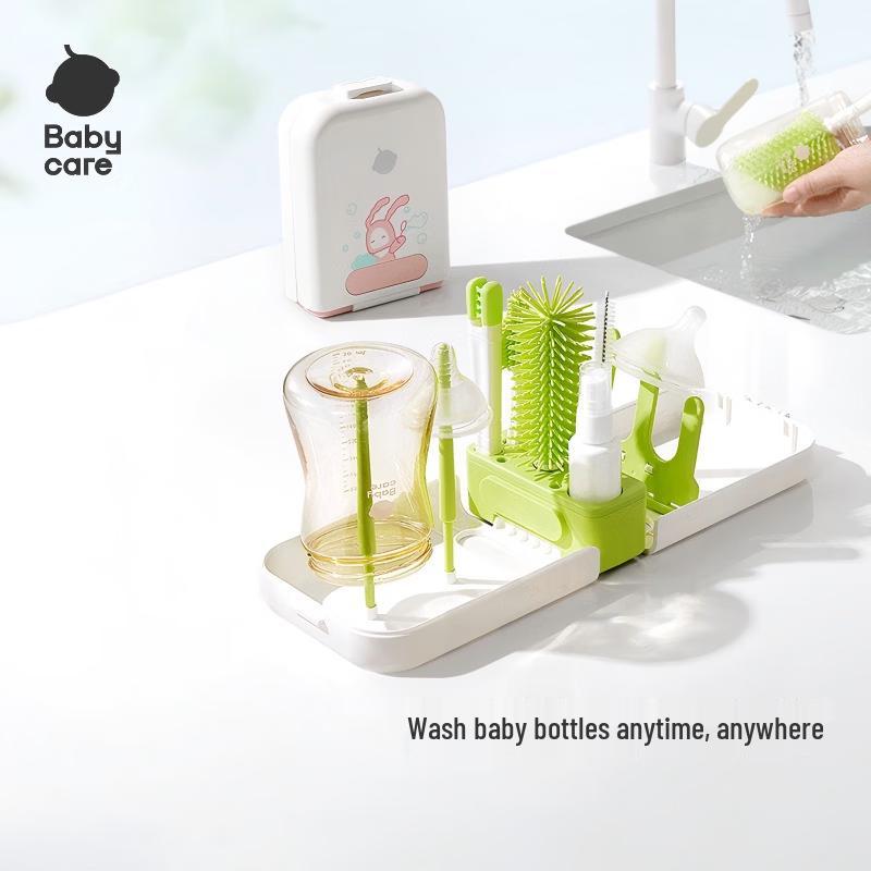 Babycare Portable All-in-One Bottle Brush Set with Travel Case