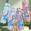 1PC Running Blue Dinosaur 750ml Color Plastic Sports Water Bottle Leakproof Flip Straw Lid Suitable for Sports Office Home Use