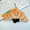 Plush Stuffed Toys Soft Throw Pillow Decorations, Kids Birthday Party Preferred Gift For Holidays, Birthdays