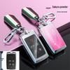 Jaguar Key Cover for XEL, XFL, E-Pace, F-Pace, F-Type, XE, XF, I-Pace, XJL Models (Unisex)