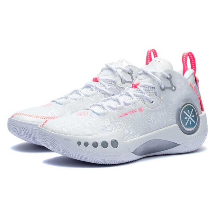 Li Ning Shadow 3 Mittelhohe Basketballschuhe Herren Standard Weiß ABPT065-1