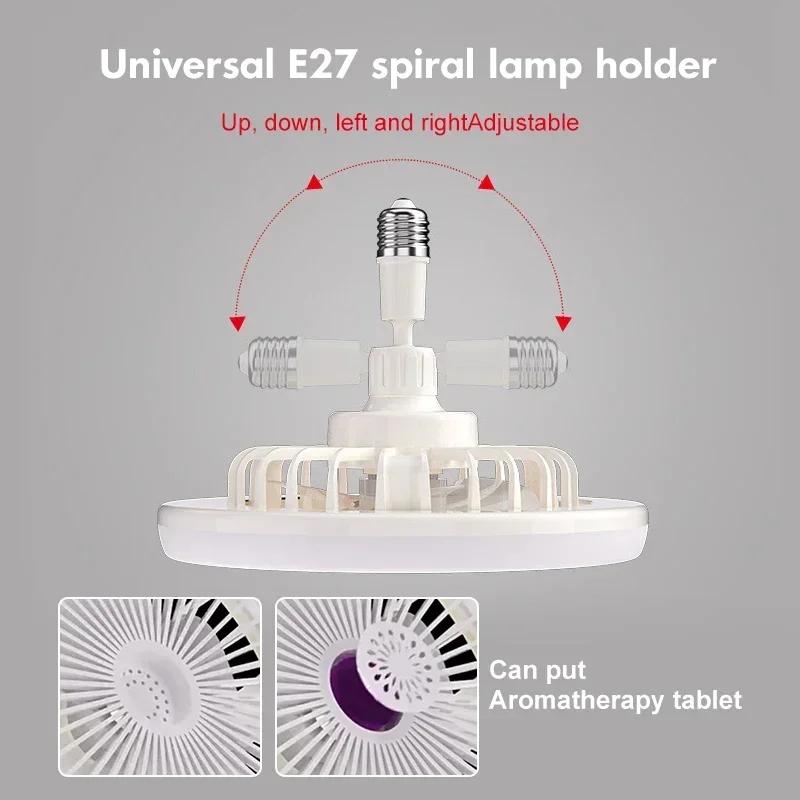 Energy-Saving Remote Control LED Ceiling Fan Lamp for Living Room Bedroom Bottom Noise Mute E27 Base 2 In 1fans Light