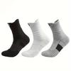 [Popular Choice] 8 Pairs, Ultra Comfort Sports Outdoor Socks - Ultra-Thick Padded, Non-slip,Breathable, Shock-absorption - Running Socks
