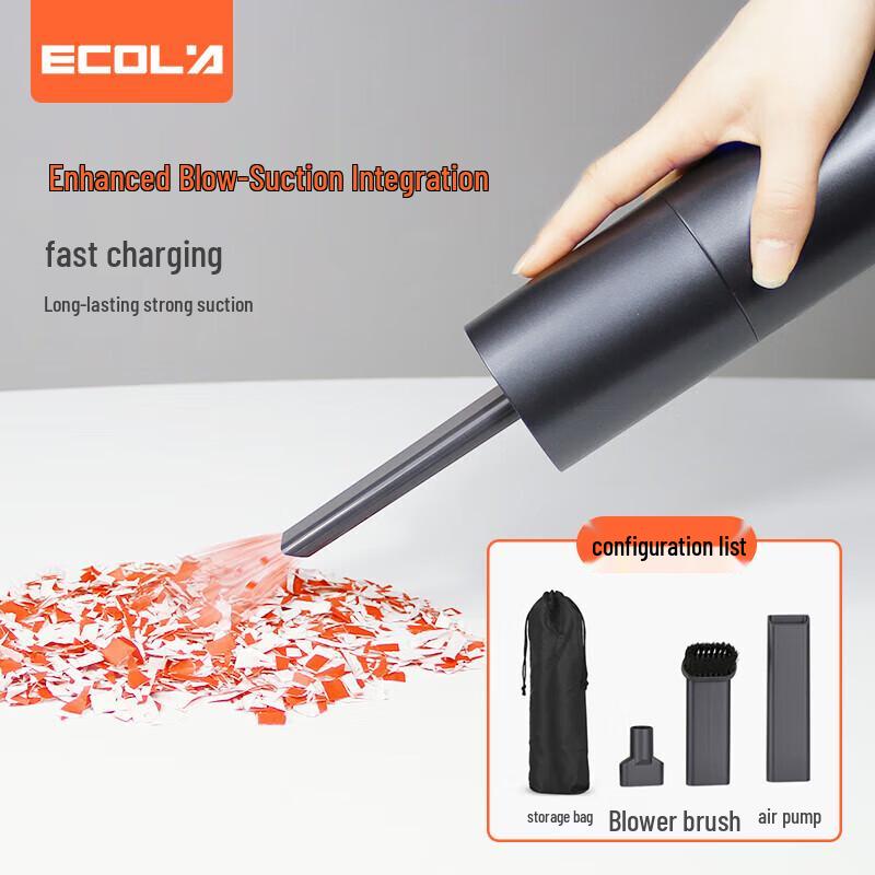 ECOLA USB Rechargeable Laptop & Keyboard Blower Vacuum