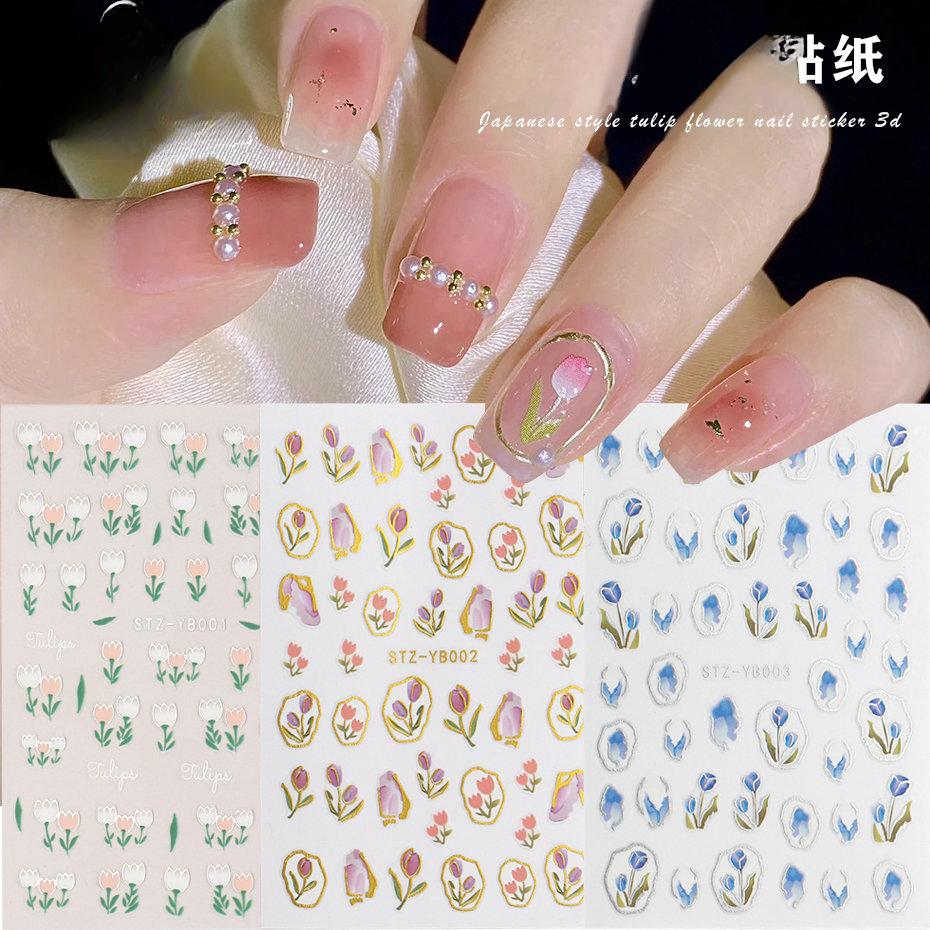 Наклейка для наращивания ногтей Пудра Румяна Love Red Halo Dye Постепенный натуральный — фото 3