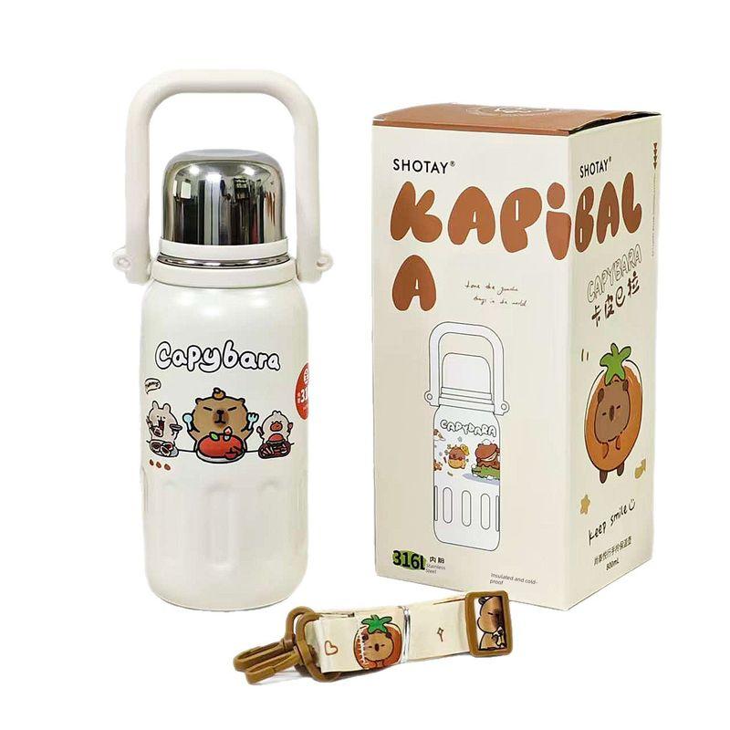 

Cartoon Large-Capacity Thermos Cup with 316L Inner Tank, 800ml Portable Strap Rope, Student and Children s Water Bottle 7836 Eating Picture