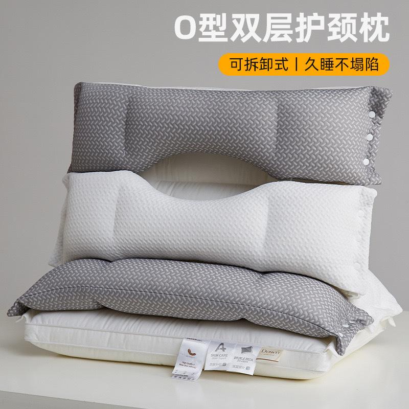 

Double Sleeping Pillow Split Pillow Core O Type for Adult Neck Protection Adult Household Feather Velvet Pillow Core 40x68cm