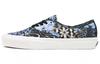 Authentic 44 DX 'Mixed Mosaic'
