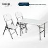 Portable Folding Table and Chair Set