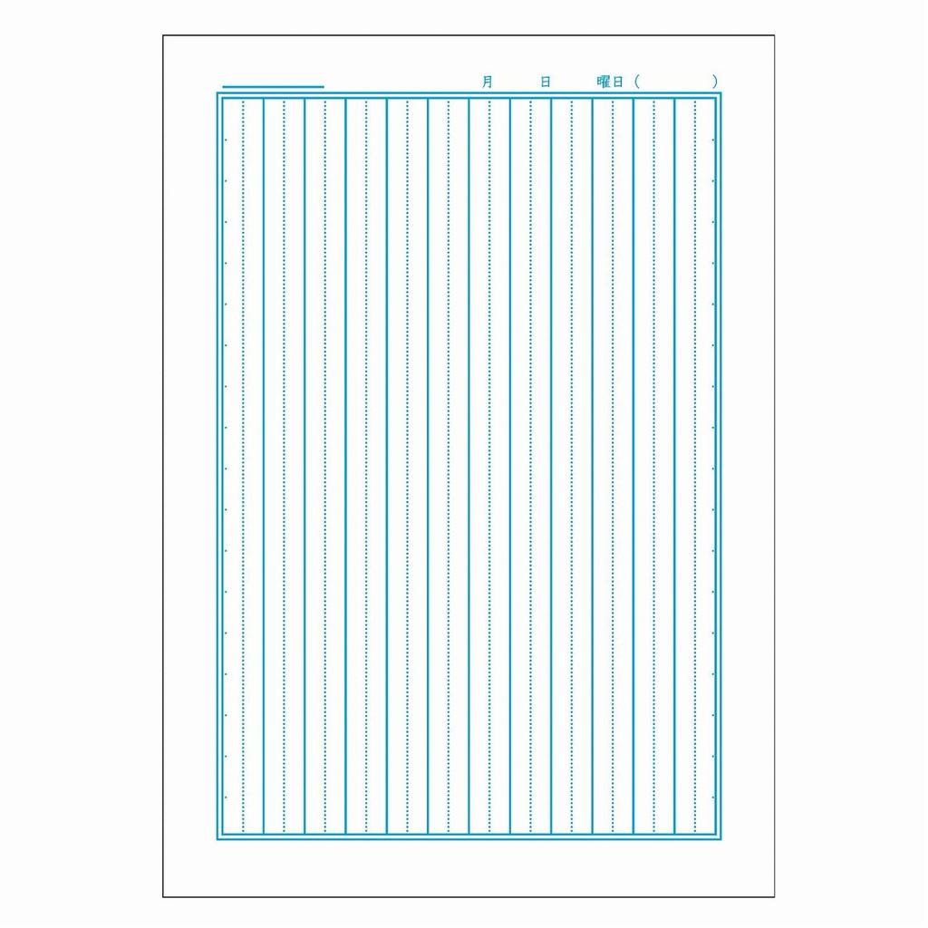 Showa Notebook Japonica Study Space JAXA Supervised Space B5 Japanese 12 Vertical Notebook, Edition, Series, Size, Language, Lines, Leader, 5-Pack