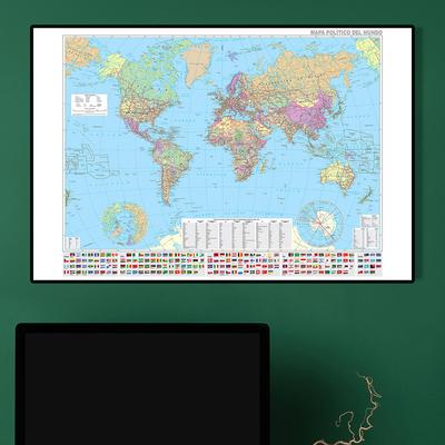 Spanish Map-World Map-Political Distribution-City Maps,Poster for Home Office Classroom,Travel/Educational Supplies