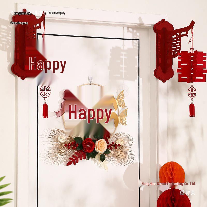 3D Double Happiness Wedding & Home Decor Sticker Set
