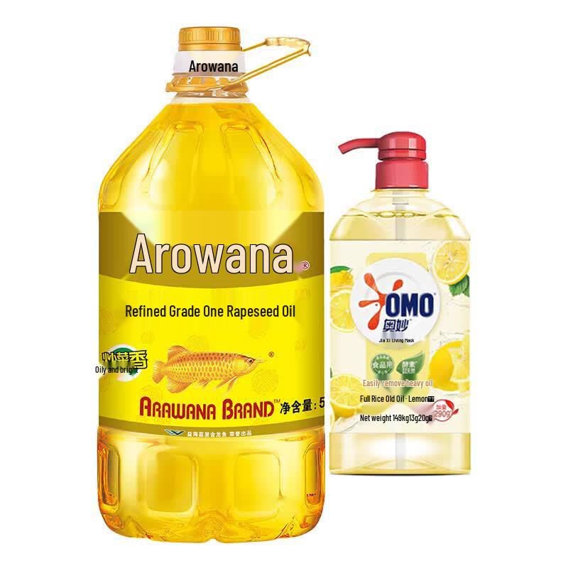 OMO Lemon Dish Soap 1.49kg & Arowana Rapeseed Oil 5L
