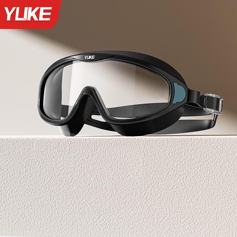 

Водонепроницаемые и защищенные от запотевания очки для плавания Yuke HD с шапочкой - Унисекс, Большая оправа, Профессиональное оборудование