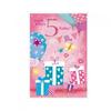 Gifts & Souvenirs – Greeting Cards