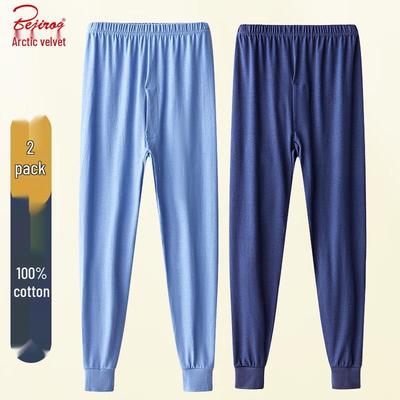 Bejirog Men's Pure Cotton Loose Thermal Underwear