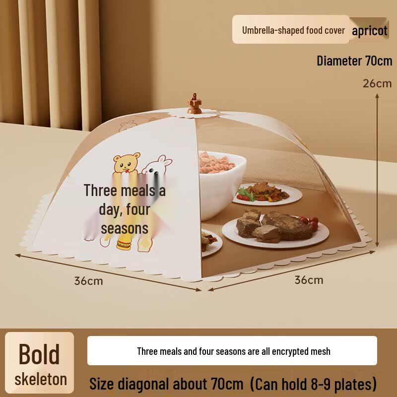 Qiwei Household Foldable Food Cover
