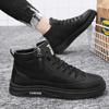 New Men Boots Fashion Men Leather Shoes Trends Men Shoes Ankle Boots Flats High Top Boots Outdoor Man Sneakers Men's Loafers
