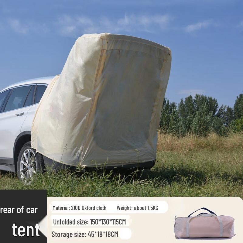 Тент-палатка на заднюю часть автомобиля SUV SUV Fit